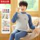 Boys' autumn clothes and long pants pure cotton, big children and girls' cotton underwear sets, boys, teenagers and children's cotton sweaters and pajamas