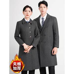 
Dark gray professional woolen coat for men and women winter front desk management work clothes high-end quilted woolen coat