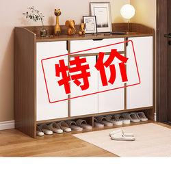 Shoe Cabinet for Home Use, Integrated with Wall-Mounted Entryway Cabinet, 2023 New Popular Model, Large Capacity Balcony Entryway Storage Shoe Rack
