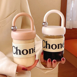 High-Quality Glass Cup with Lid, Women's Cup, New Model 2026, Milk Cup, Portable, High-Temperature Resistant Coffee Cup