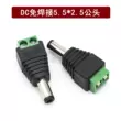 Bộ chuyển đổi DC5.5*2.1 không hàn DC5.5*2.1 đầu giám sát nam và nữ Đầu cắm bộ chuyển đổi nguồn RCA Nhà ga BNC DC2.5 Jack cắm - Đầu nối