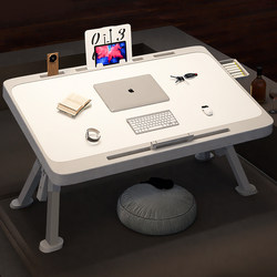 Bedside Small Table, Computer Desk, Home Study Desk, Bay Window Desk, Adjustable Height Bed Table, Foldable Table, Student Lazy Desk, Small Table Board, Laptop Stand, Picture Book Table for Bed Use