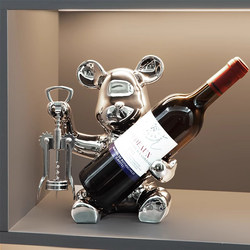 Japanese Thonft Violent Bear Figurine Living Room Light Luxury High-End Home Tv Cabinet Wine Cabinet Wine Rack Decoration Set