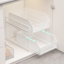 Bathroom cabinet, toilet under sink storage rack, bathroom sink under pull-out cabinet, layered storage shelf