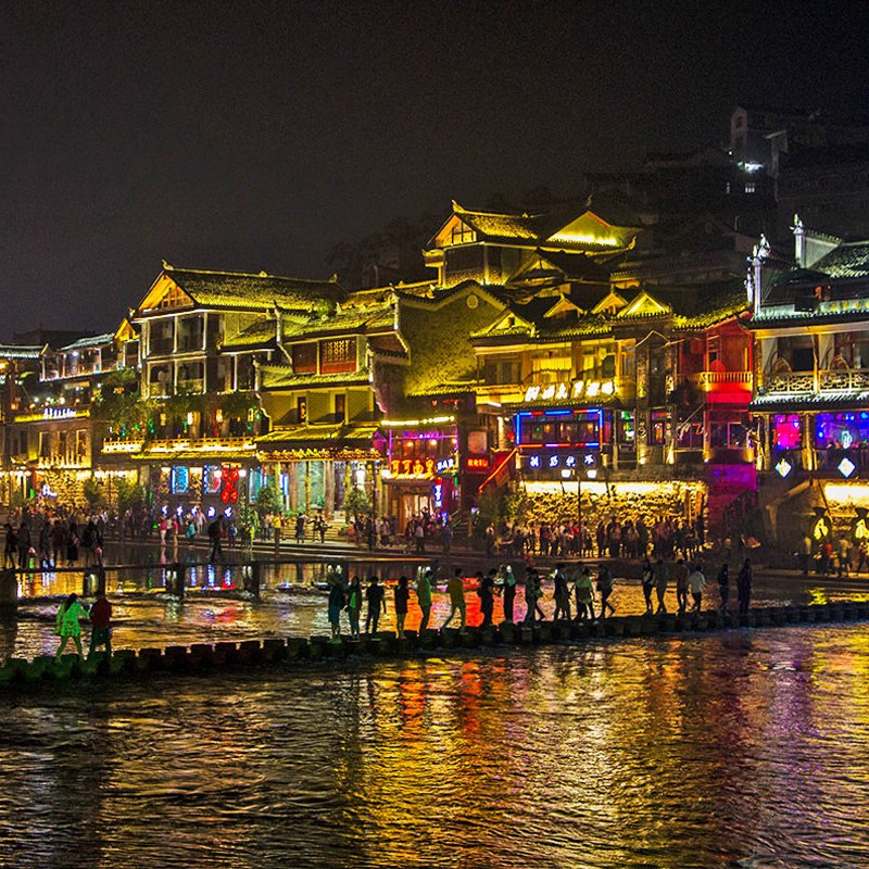 【私家团】凤凰出发凤凰古城/沈从文故居/万寿宫纯玩 2 日