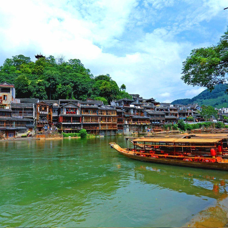 【私家团】凤凰出发凤凰古城/沈从文故居/万寿宫纯玩 2 日