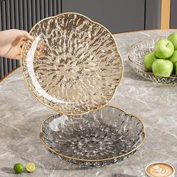Small and Exquisite Household Plate for Living Room, Fruit Plate, Light Luxury High-End Coffee Table Snack Display Plate, Melon Seeds, Peanuts, Candy Plate