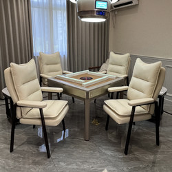 Mahjong Chair 2026 New Model, Comfortable for Long Sitting, Light Luxury Chess and Card Chair, Backrest Chair, Dedicated for Chess and Card Rooms