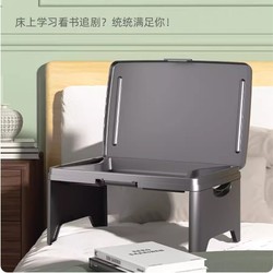 Multifunctional Foldable Table Plastic Bed Table Small Table for Children and Students Study Desk Dormitory Desk Laptop Table