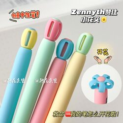 【Flowering Gel Pen】Creative Small Flower Head Retractable Pen Cs Tip 0.5mm Black Pen Water-Based Pen Smooth Quick-Drying Signature Pen Student-Specific Practice Pen Ballpoint Pen Study Novelty Stationery