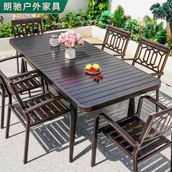 Outdoor aluminum alloy retractable table and chair combination cross-border leisure table courtyard garden courtyard dining table villa