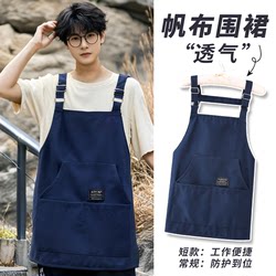 Adult Canvas Breathable Cooking Apron, Adjustable, Oil-Proof, Stain-Resistant, Catering Work Clothes, Wear-Resistant, Anti-Fouling, Home Use