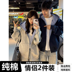 High-Quality Blue Plaid Reversible Couple's Cardigan Jacket 2025 Autumn and Winter Miu Style Lazy Hooded Sweatshirt