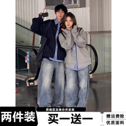 American Retro Fake Two-Piece Couple's Cardigan Sweatshirt 2025 Autumn Plaid Patchwork Lazy Style Design Jacket