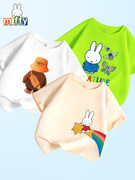 Miffy米菲20232171231 儿童纯棉短袖T恤 