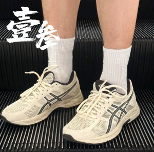 
Asics Gel-Contend 4 men's outdoor jogging dynamic support non-slip wear-resistant low-top running shoes