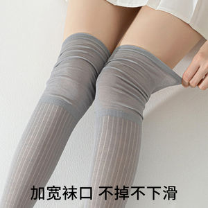 
Gray calf socks for women in summer, thin mulberry silk slimming long-tube stovepipe socks for girls, summer over-the-knee socks