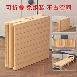 Folding and Widening Bed, Splicing Magic Bed, Bedside Bed, Home-Use Baby Bed, Widened Children's Bed, Double Bed for Nap, Adult Bed