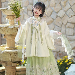 Girls' Hanfu Spring and Autumn Style Chinese Style Children's Ancient Costume Super Fairy Long Sleeve Ruqun Dress for Girls and Older Children Tang Suit Dress