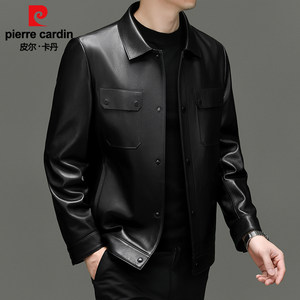
Pier Cardin Haining genuine leather leather jacket for men's sheepskin jacket new down jacket autumn and winter high-end leather jacket