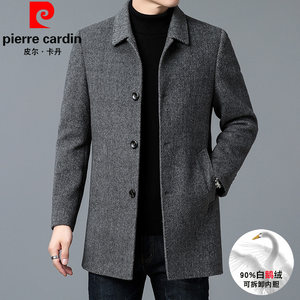 
Pierre Cardin double-sided woolen coat men's mid-length business casual high-end woolen coat thickened cashmere windbreaker