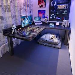 Table for Use on a Car, on a Desk, for College Students, Corner Table, Laptop Table, Gaming Table, Fitted Sheet