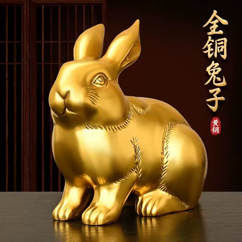 古銅うさぎ置物時代物