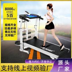 Treadmill, Home-Use Walking Machine, Gym-Specific Non-Powered Treadmill, Silent Folding Indoor Fitness Equipment