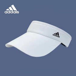 New Style Visor Hat, Tennis Cap, Summer Sun Protection Hat for Women, Quick-Drying Outdoor Fitness Running Cap for Men, Sports Baseball Cap