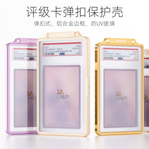 
sanseking35PT snap-on rating card protective case suitable for player cards Pokémon PSA/CGC/CCIC