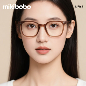 [Myopia glasses] mikibobo 0-800 degree men and women have a high-level sense of degree, full frame face slimming frame