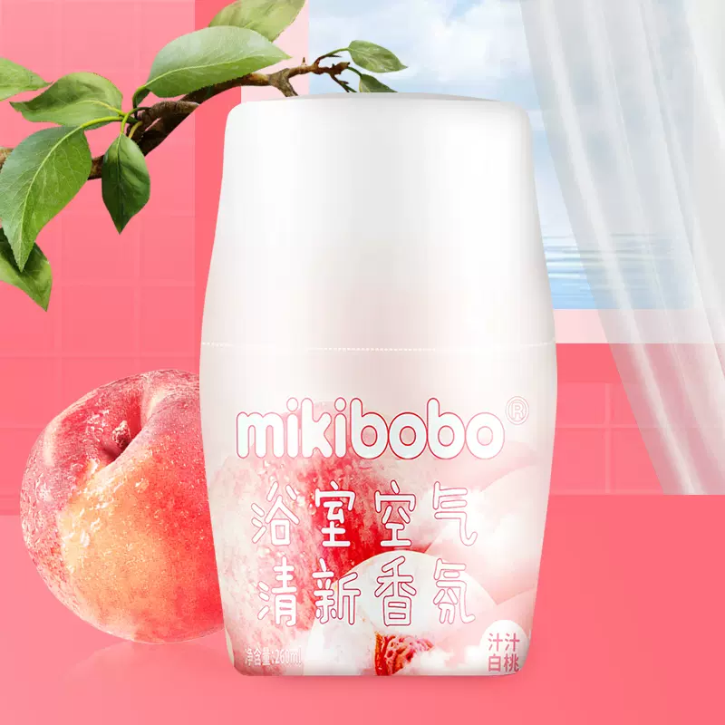 sailner旗舰店:12.9元! 【2瓶】mikibobo浴室香氛香薰卧室持久留香厕所卫生间-1