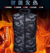 Sưởi ấm thông minh Xiaomi vest nam mùa đông điện vest sạc USB sưởi ấm vest xuống áo khoác