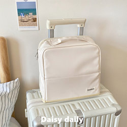 Cosmetic Bag Suitcase That Can Be Hung, Upgraded Version, Standable, Large Capacity, Portable Travel Handbag with Compartment Storage