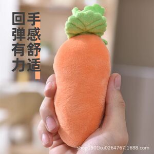 
Creative dog radish pulling toy self-stimulating and bite-resistant pet supplies interactive cat mint new style