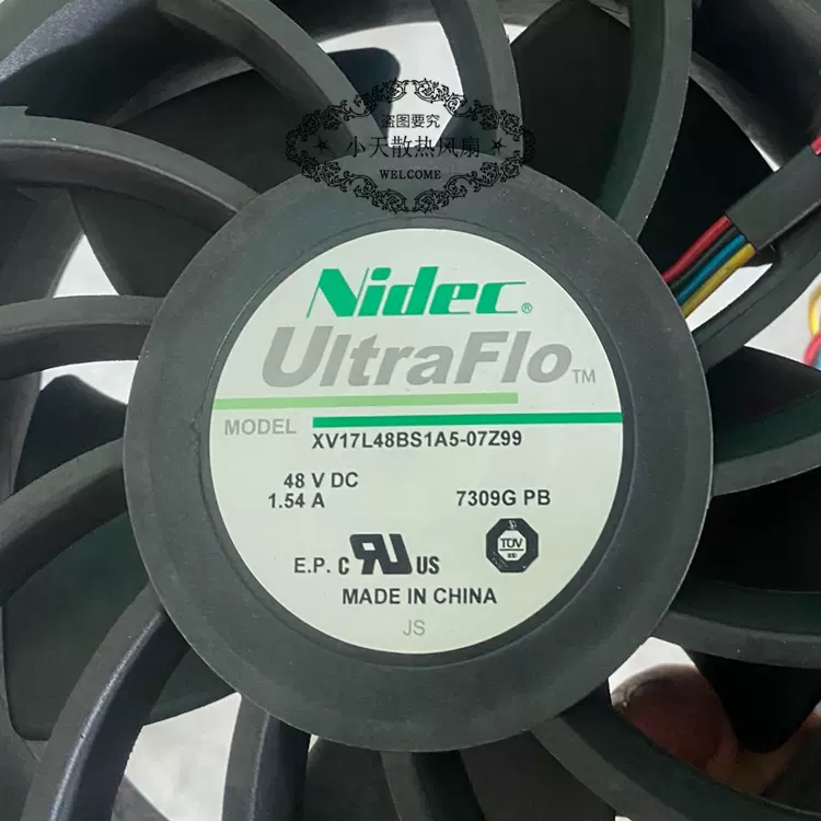 中天　新品　Windows版 联想启天M428-N000 i5-9500 3.0G 6C/4GB/1TB/无光驱/集成显卡/ Windows