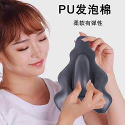 Pelvic floor muscle PC muscle training device for men and women massager Kegel exercise exercise equipment for lifting anus and collecting household use
