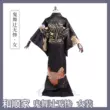 Gia đình Heshun Demon Slayer cosplay Demon Slayer Đội Mười hai Ma Trăng Ma Vũ Tsuji Muzan nữ cos bộ kimono daki cosplay sexy Cosplay Demon Slayer