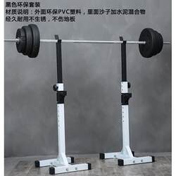 Home-Use Professional Squat Rack, Detachable Adjustable Barbell Stand, Weight Bench, Bench Press Equipment, Fitness Equipment Set
