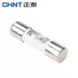 Cầu chì Chint RT28-32 ống cầu chì gốm lõi ro15 2a 10a 16a 20a 32a