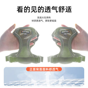 
New Dog Harness Dopamine Pet Harness Reflective Breathable Pet Traction Rope Pet Supplies