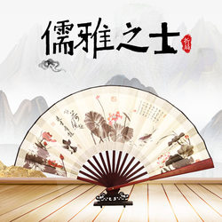 Gift Advertising Fan, Silk Cloth Ancient-Style Fan, 10inch Men's Folding Fans Wholesale, Tourist Area Fans, Can Be Engraved and Printed with Logo