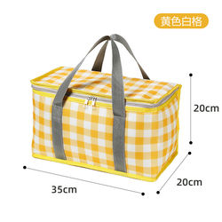 Outdoor Picnic Bag, Insulated Bag, Multifunctional Portable Camping Ice Bag, Large Capacity Portable Fresh-Keeping Picnic Basket