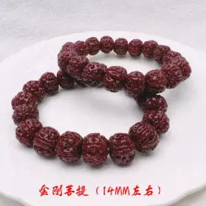 king kong bracelet men Latest Best Selling Praise Recommendation