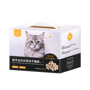 
Peiyu freeze-dried cat food kitten adult cat universal full price cat staple food special milk cake chicken nutrition cat food 6kg