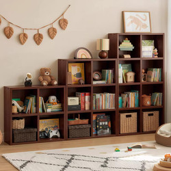 Solid Wood Grid Cabinet, Freely Combinable Bookshelf, Floor-Standing Storage Rack, Kindergarten Children's Bookcase, Integrated Storage Cabinet Against the Wall