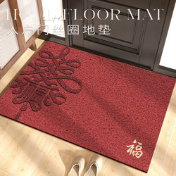 Red Festive Entrance Door Mat, Non-Slip and Dirt-Resistant, for the Front Door, Room Entrance, and Foyer, Suitable for Housewarming