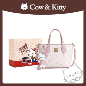 
Official authentic Cow/Kitty pink vegetable basket tote bag 2026 new commuter shoulder crossbody handbag