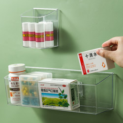 Medicine Storage Box Wall-Mounted Punch-Free Cabinet Door Medicine Storage Rack Household Large-Capacity Multi-Layer Regular Medicine Box Transparent