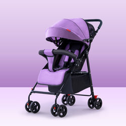 Baby Stroller Can Sit and Lie Down, Ultra-Lightweight, Foldable, Shock-Absorbing Stroller, Newborn Child High-View Pocket Umbrella Stroller